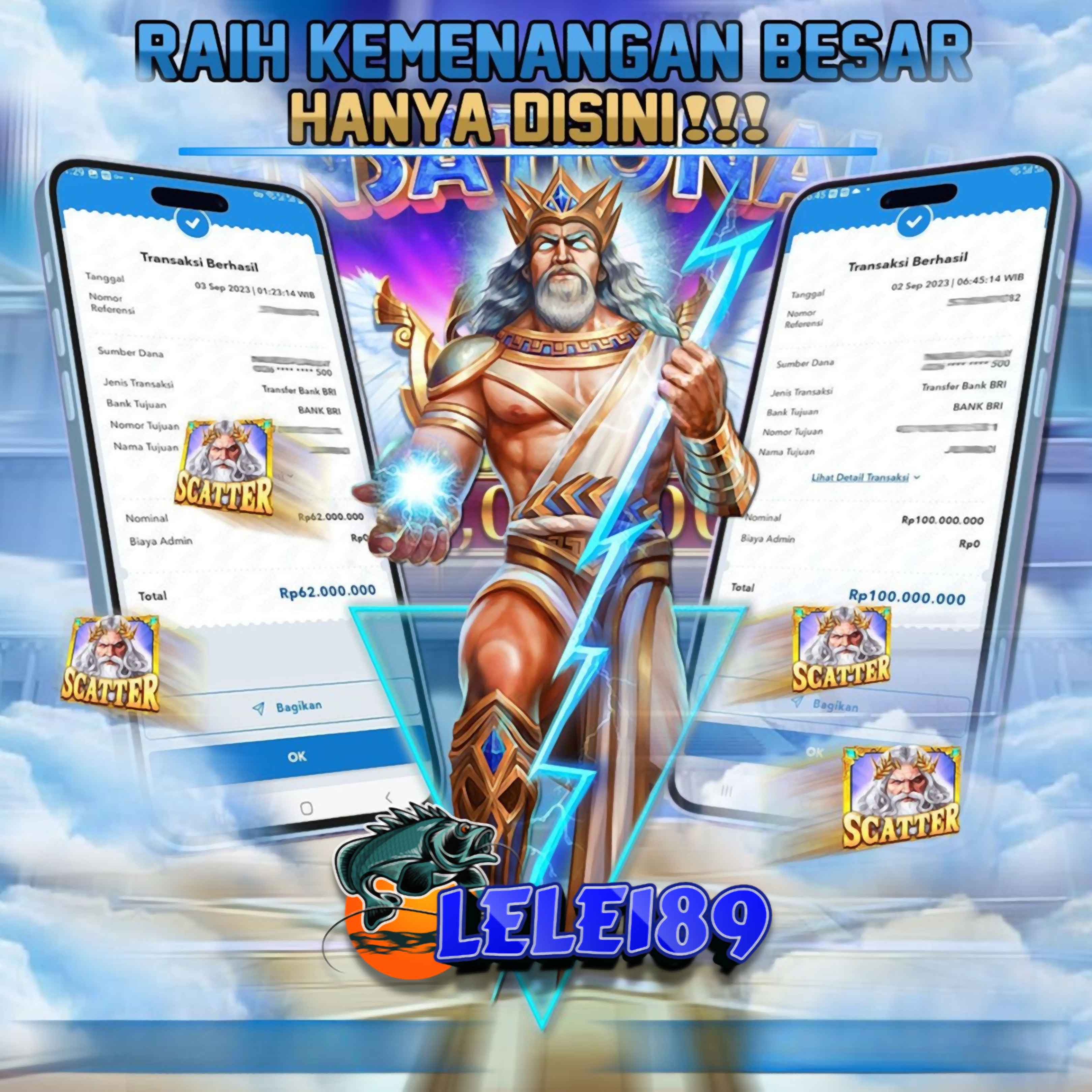 Promo Banner